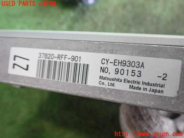 2UPJ-40146110]オデッセイ(RB1)エンジンコンピューター 中古_m0003.jpg