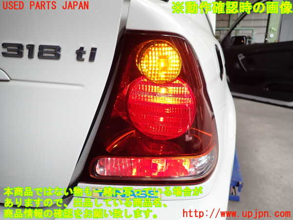 2UPJ-40161530]BMW 318ti(AU20)右テールランプ 中古 (E46)_m0004.jpg