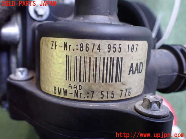 2UPJ-40164250]BMW 318ti(AU20)パワステポンプ 中古 (E46)_m0004.jpg