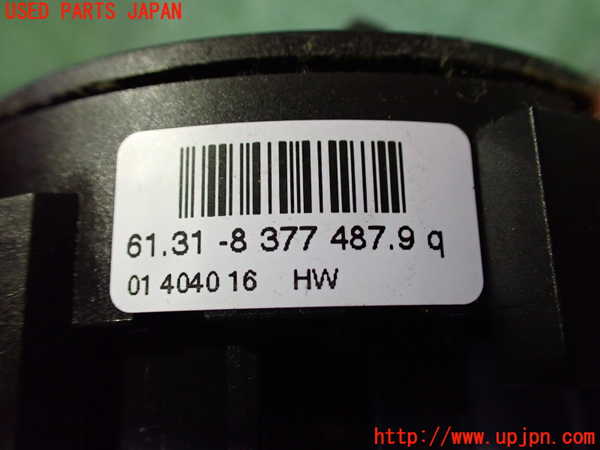 2UPJ-40166800]BMW 318ti(AU20)スパイラルケーブル(リール) 中古 (E46)_m0003.jpg