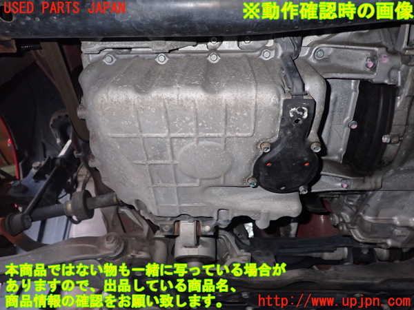 1UPJ-40182010]シビック タイプR ユーロ(FN2)エンジン K20A 中古_m0004.jpg