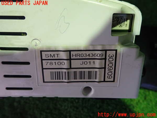 1UPJ-40186170]シビック タイプR ユーロ(FN2)スピードメーター 中古_m0002.jpg