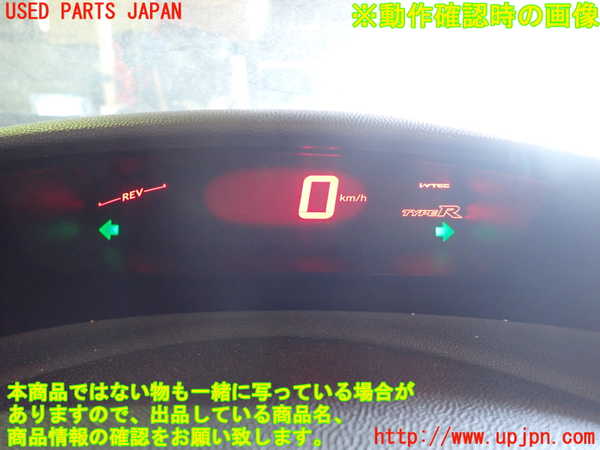 1UPJ-40186170]シビック タイプR ユーロ(FN2)スピードメーター 中古_m0004.jpg