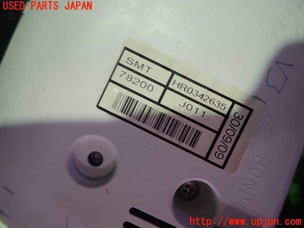 1UPJ-40186230]シビック タイプR ユーロ(FN2)タコメーター 中古_m0002.jpg