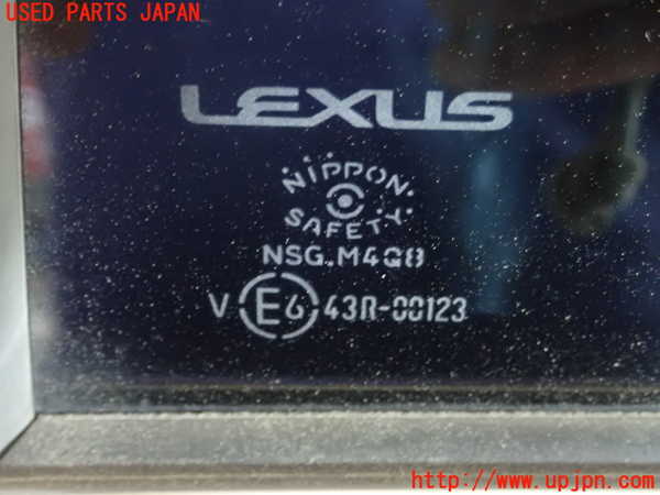 1UPJ-40191320]レクサス・ES300h(AXZH10)左後ドア NSG M4Q8 中古_m0002.jpg
