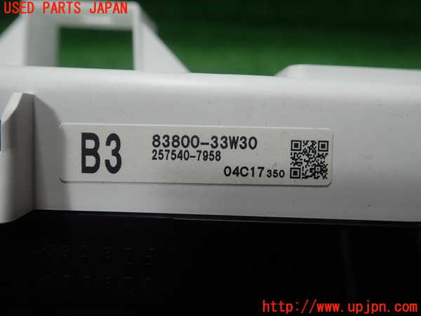 5UPJ-40196170]レクサス・ES300h(AXZH10)スピードメーター 中古_m0004.jpg
