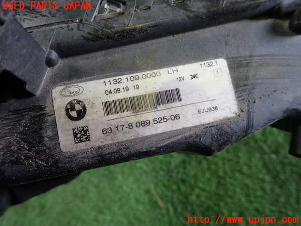 1UPJ-40201182]BMW X1(AD20 F48)左フォグ 中古_m0002.jpg