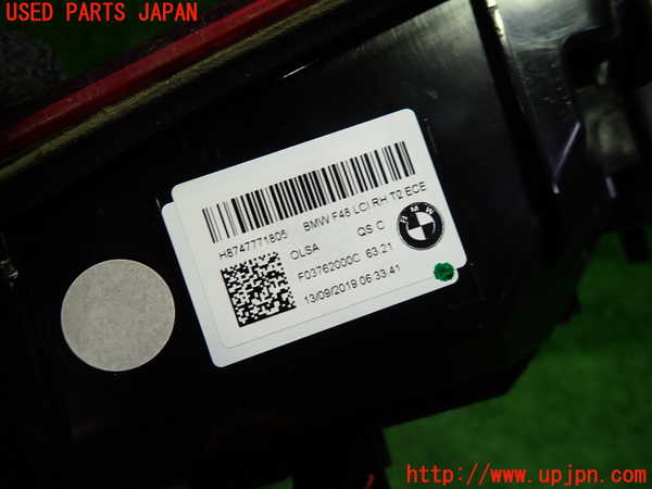 1UPJ-40201550]BMW X1(AD20 F48)右リアフィニッシャー 中古_m0002.jpg