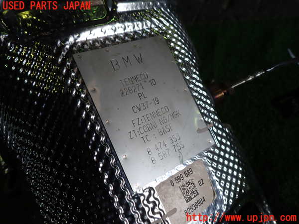 1UPJ-40202661]BMW X1(AD20 F48)触媒1 中古_m0002.jpg