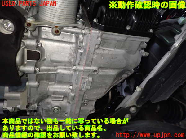 1UPJ-40203010]BMW X1(AD20 F48)ミッション AT B47C20B 4WD 中古_m0005.jpg
