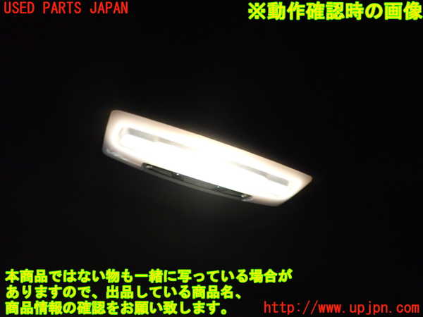 1UPJ-40206412]BMW X1(AD20 F48)ルームランプ2 (2列目)　中古_m0002.jpg