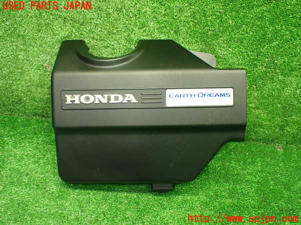 1UPJ-40212160]S660(JW5)エンジンアッパーカバー 中古_m0001.jpg
