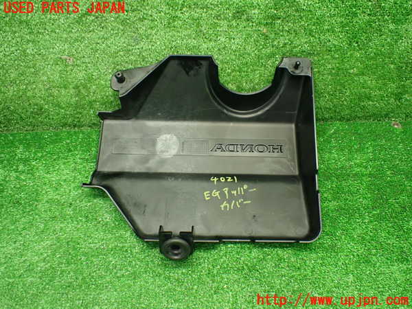 1UPJ-40212160]S660(JW5)エンジンアッパーカバー 中古_m0004.jpg