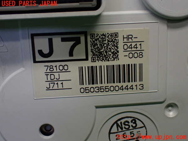 1UPJ-40216170]S660(JW5)スピードメーター 中古_m0003.jpg