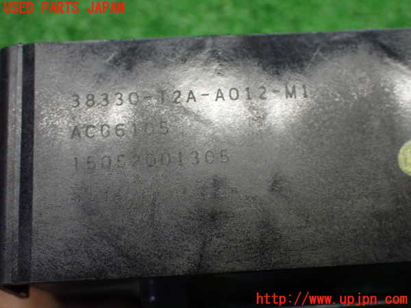 1UPJ-40216147]S660(JW5)コンピューター2 中古_m0004.jpg