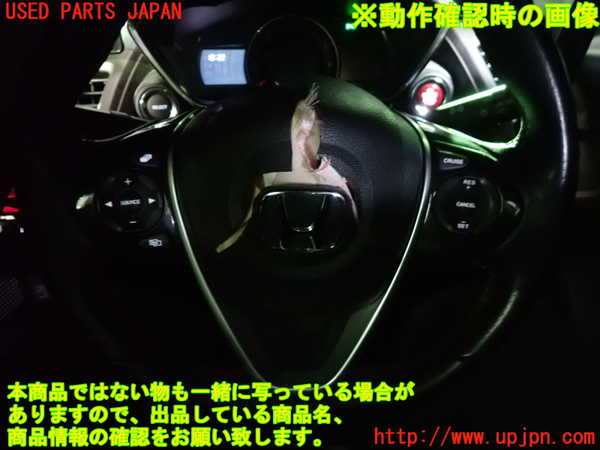 1UPJ-40217855]S660(JW5)ステアリングホイール 中古_m0005.jpg