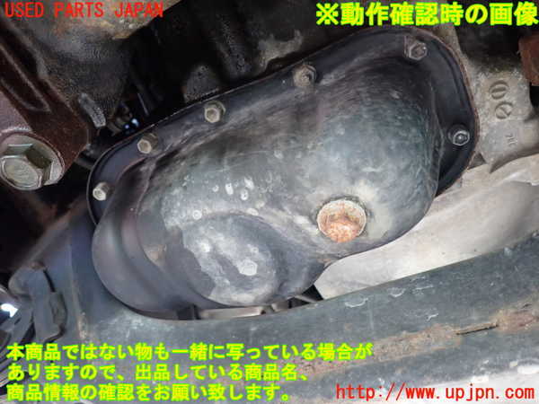 1UPJ-40222003]FJクルーザー(GSJ15W)エンジンミッションセット（補器類・ECU付） 1GR-FE 5FAT 中古_m0004.jpg