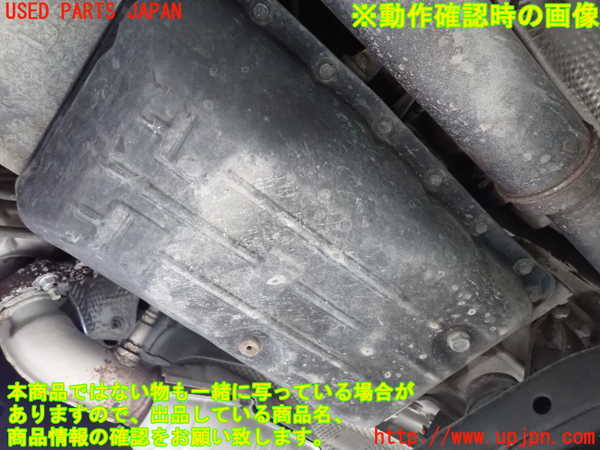 1UPJ-40222003]FJクルーザー(GSJ15W)エンジンミッションセット（補器類・ECU付） 1GR-FE 5FAT 中古_m0005.jpg