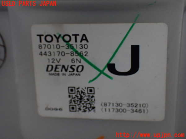 1UPJ-40226081]FJクルーザー(GSJ15W)エバポレーター1 中古_m0005.jpg