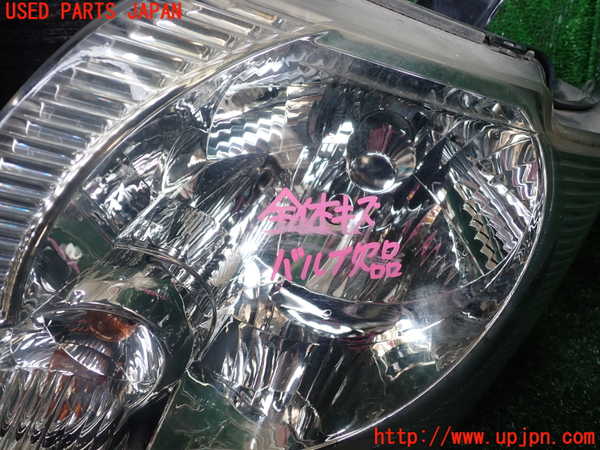 1UPJ-40231132]エクスプローラー(1FMEU74P)左ヘッドライト ハロゲン 【左ハンドル】 中古_m0002.jpg