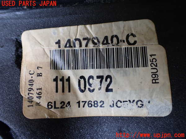 1UPJ-40231210]エクスプローラー(1FMEU74P)右ドアミラー 【左ハンドル】 中古_m0003.jpg