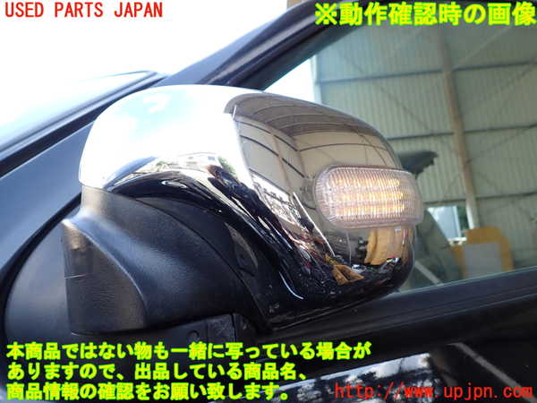 1UPJ-40231212]エクスプローラー(1FMEU74P)左ドアミラー 【左ハンドル】 中古_m0005.jpg