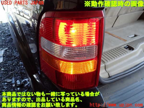1UPJ-40231536]エクスプローラー(1FMEU74P)左テールランプ 【左ハンドル】 中古_m0003.jpg