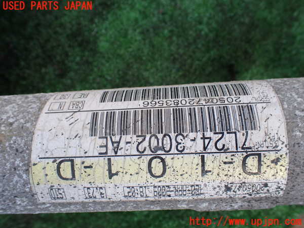 1UPJ-40234350]エクスプローラー(1FMEU74P)フロントデフ 【左ハンドル】 中古_m0003.jpg