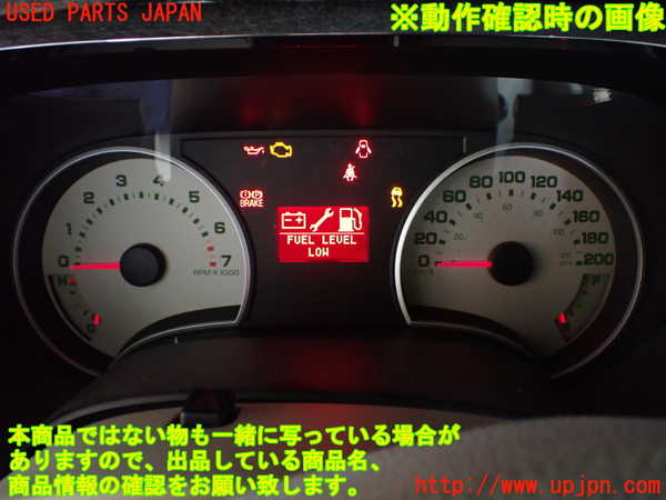 1UPJ-40236170]エクスプローラー(1FMEU74P)スピードメーター 【左ハンドル】 中古_m0005.jpg