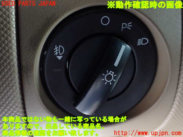 1UPJ-40236285]エクスプローラー(1FMEU74P)ライトスイッチ 【左ハンドル】 中古_m0003.jpg
