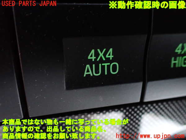 1UPJ-40236306]エクスプローラー(1FMEU74P)スイッチ1 【左ハンドル】 中古_m0003.jpg