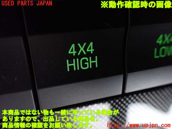 1UPJ-40236306]エクスプローラー(1FMEU74P)スイッチ1 【左ハンドル】 中古_m0004.jpg