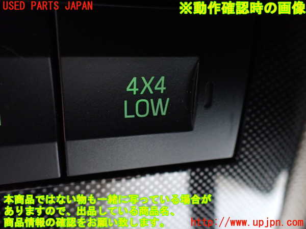 1UPJ-40236306]エクスプローラー(1FMEU74P)スイッチ1 【左ハンドル】 中古_m0005.jpg