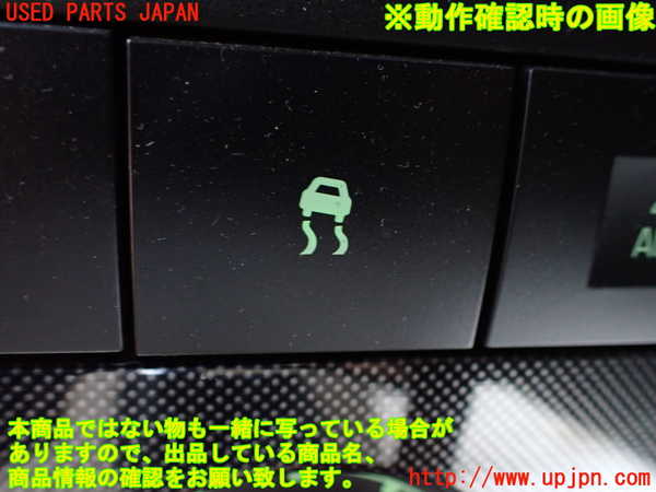 1UPJ-40236308]エクスプローラー(1FMEU74P)スイッチ3 【左ハンドル】 中古_m0003.jpg