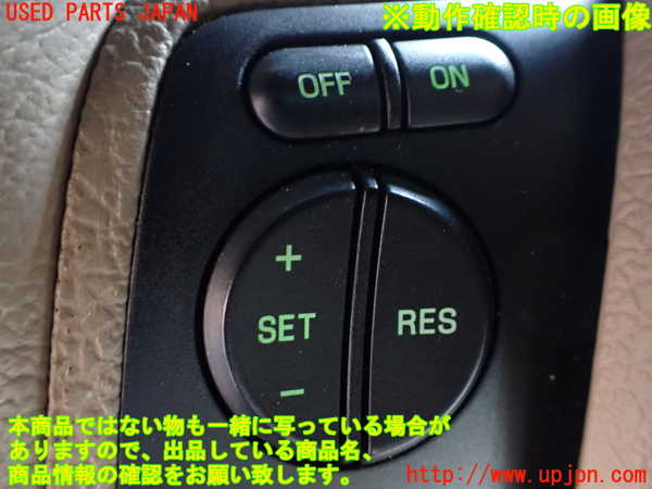 1UPJ-40237855]エクスプローラー(1FMEU74P)ステアリングホイール 【左ハンドル】 中古_m0004.jpg