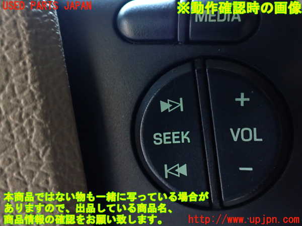 1UPJ-40237855]エクスプローラー(1FMEU74P)ステアリングホイール 【左ハンドル】 中古_m0005.jpg