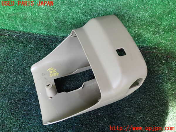 1UPJ-40237905]エクスプローラー(1FMEU74P)コラムカバー 【左ハンドル】 中古_m0002.jpg