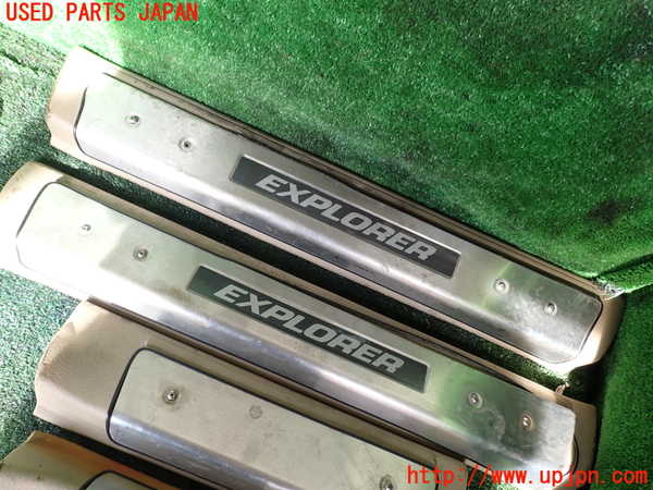1UPJ-40237740]エクスプローラー(1FMEU74P)スカッフプレート 【左ハンドル】 中古_m0002.jpg