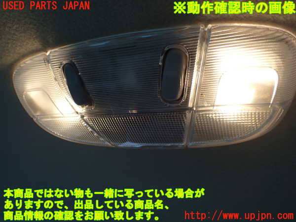 1UPJ-40236412]エクスプローラー(1FMEU74P)ルームランプ2 (2列目真中) 【左ハンドル】 中古_m0002.jpg