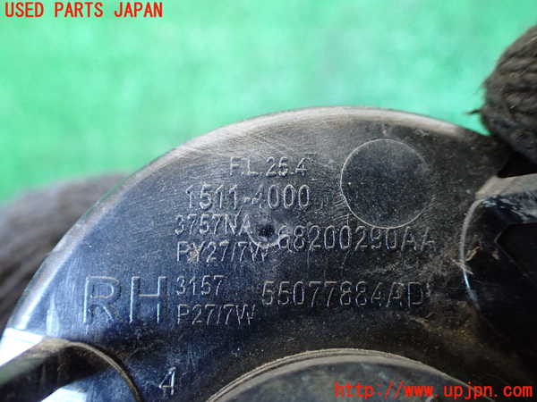 1UPJ-40241160]ジープ・ラングラー アンリミテッド(JK36L)右ウィンカーレンズ 中古_m0003.jpg