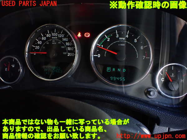 1UPJ-40246170]ジープ・ラングラー アンリミテッド(JK36L)スピードメーター 中古_m0005.jpg
