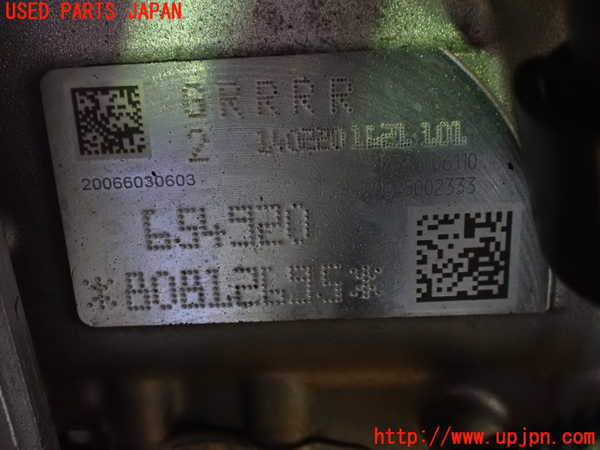 1UPJ-40252010]ベンツ A200 d(177012 W177)エンジン 654 中古_m0004.jpg