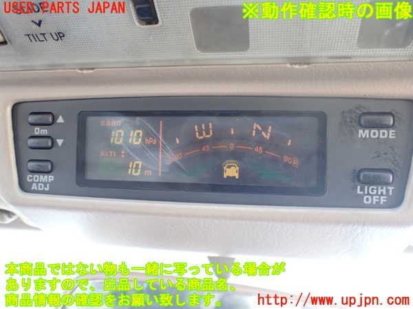 2UPJ-40266175]ハイラックスサーフ(RZN185W)クライノメーター (ジャンク品) 中古_m0004.jpg