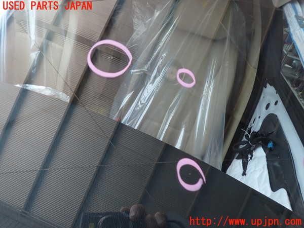 2UPJ-40271195]BMW 523i ツーリング F11(XL20)フロントガラス 中古 PILKINGTON M1244 43R-001586_m0002.jpg