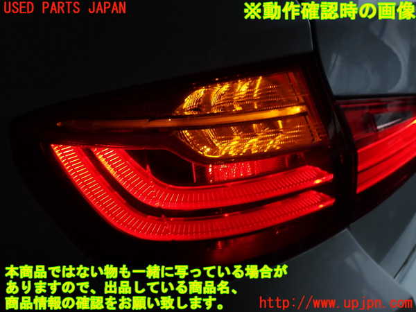 2UPJ-40271536]BMW 523i ツーリング F11(XL20)左テールランプ 中古_m0003.jpg