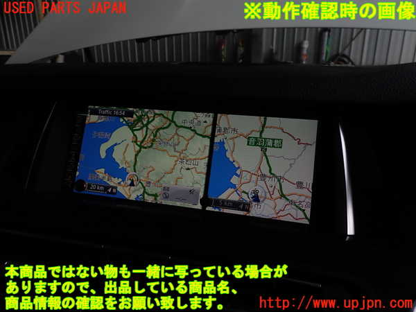 2UPJ-40276629]BMW 523i ツーリング F11(XL20)モニター 中古_m0004.jpg