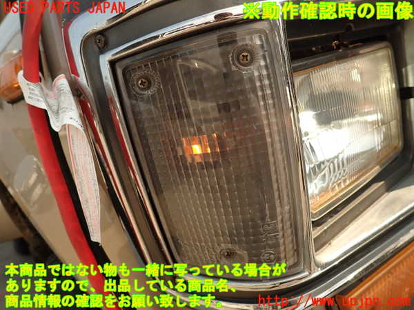 2UPJ-40291150]ランクル60系(FJ62V(改))右コーナーランプ 中古_m0005.jpg