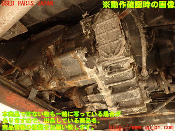 2UPJ-40293200]ランクル60系(FJ62V(改))ミッション MT 3F 4WD 中古_m0005.jpg