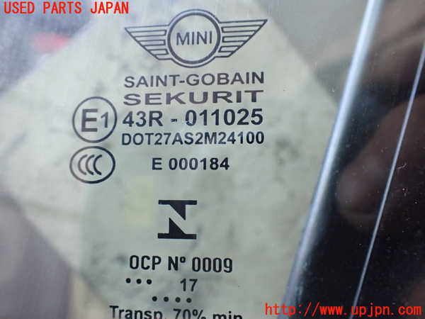 2UPJ-40301260]BMW ミニ(MINI)クーパーSD クラブマン(LR20)(F54)左前ドア 中古(43R-011025 M241)_m0003.jpg
