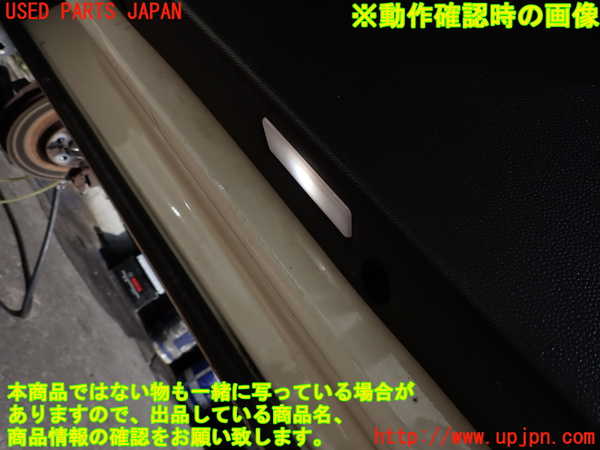 2UPJ-40301234]BMW ミニ(MINI)クーパーSD クラブマン(LR20)(F54)右前ドア内張り 中古_m0004.jpg